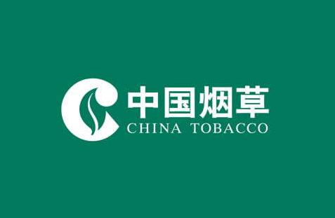 政和縣煙草專賣局 規(guī)范市場秩序，服務(wù)地方發(fā)展